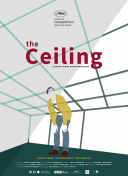 百度SEO排名优化工具使用技巧及案例分享